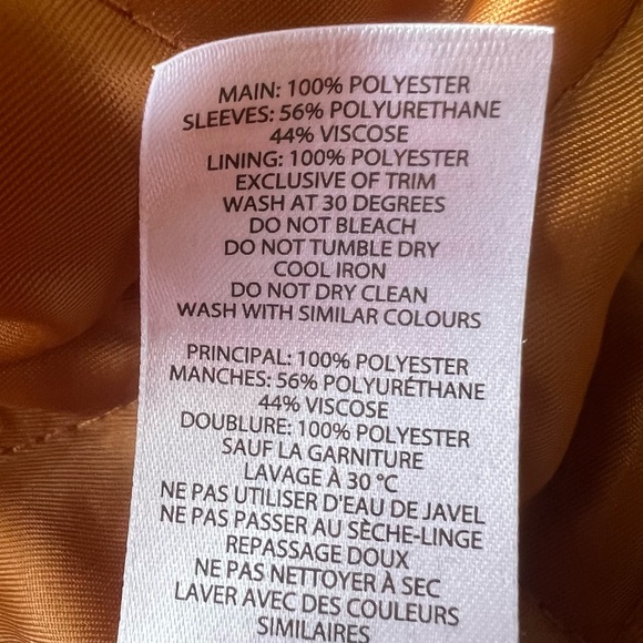 boohoo MAN Varsity Jacket Brown & White Size Large 2013 Confidence Humanity Coat - Picture 12 of 12